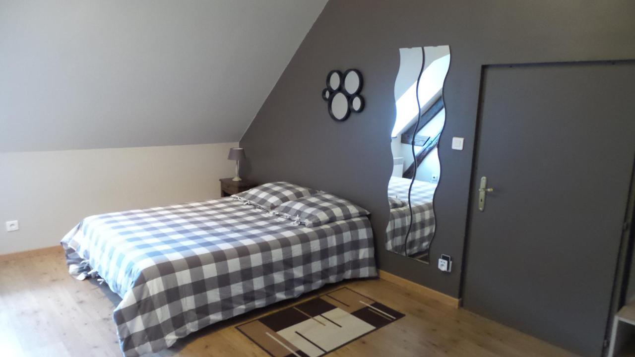 La Petite Noue Bed & Breakfast Vignoux-sous-les-Aix Exterior foto
