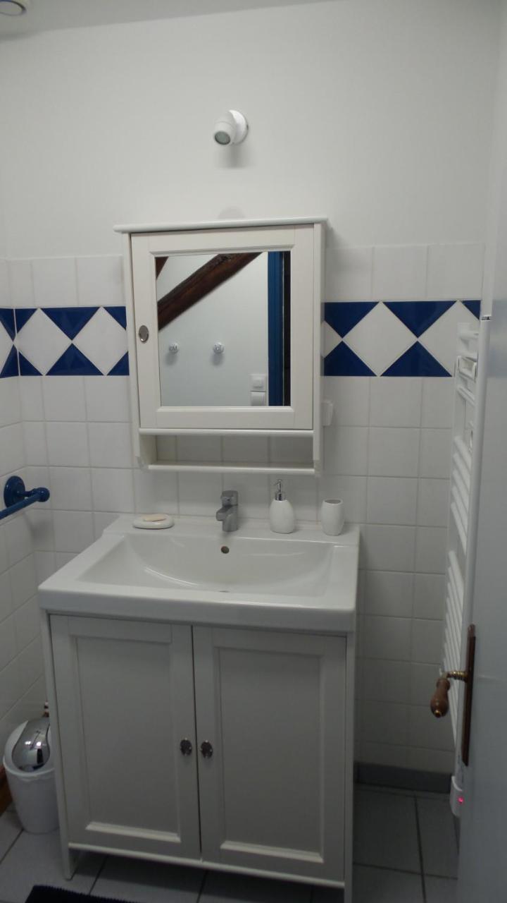 La Petite Noue Bed & Breakfast Vignoux-sous-les-Aix Exterior foto