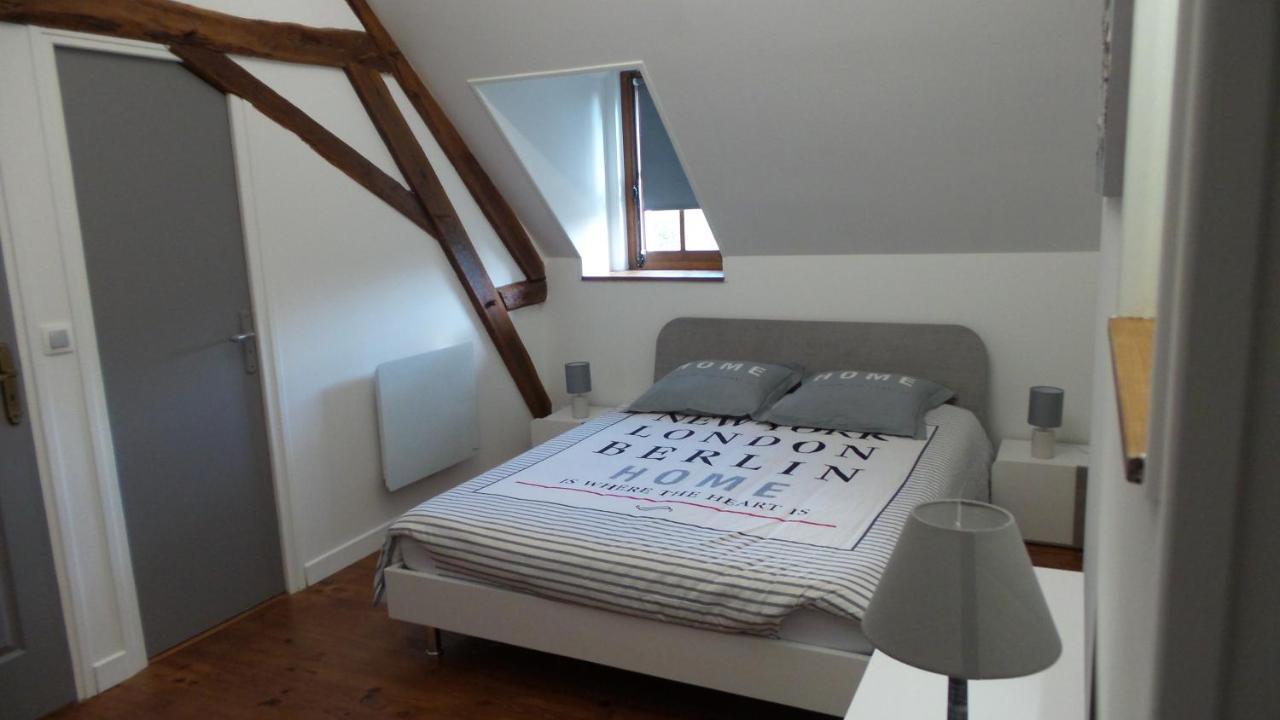 La Petite Noue Bed & Breakfast Vignoux-sous-les-Aix Exterior foto